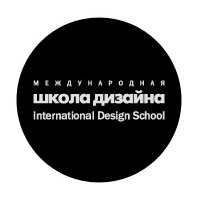 Международная школа дизайна